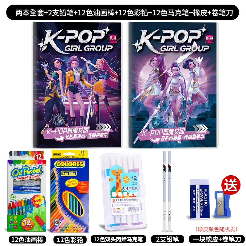 Kpop Demon Hunters Tracing Painting Anime Cartoon Line Drawing Children's Sketch Coloring Picture Book Children's Holiday Gifts