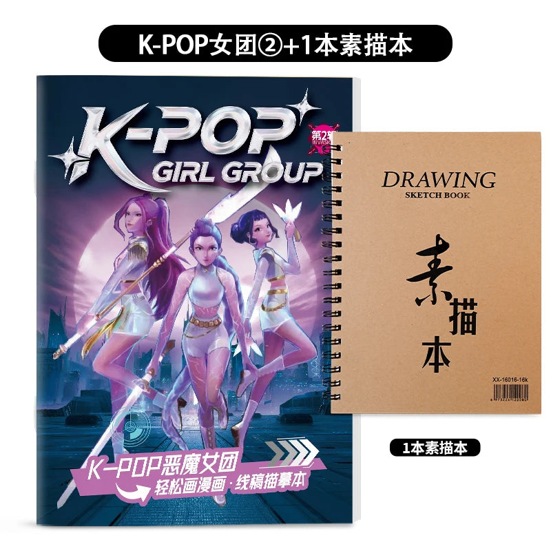 Kpop Demon Hunters Tracing Painting Anime Cartoon Line Drawing Children's Sketch Coloring Picture Book Children's Holiday Gifts