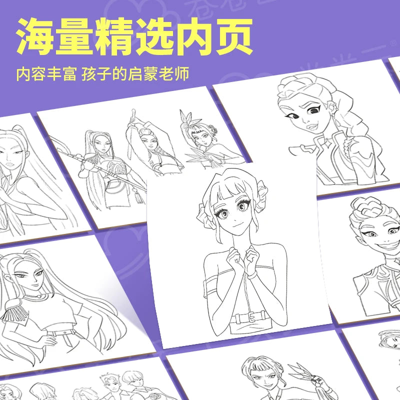 Kpop Demon Hunters Tracing Painting Anime Cartoon Line Drawing Children's Sketch Coloring Picture Book Children's Holiday Gifts