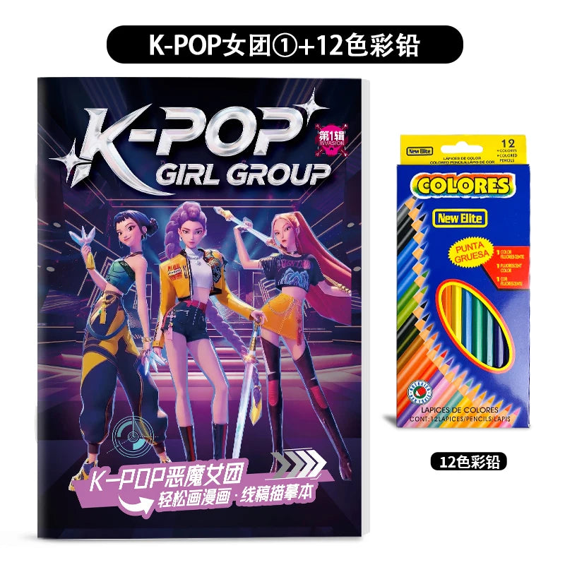 Kpop Demon Hunters Tracing Painting Anime Cartoon Line Drawing Children's Sketch Coloring Picture Book Children's Holiday Gifts