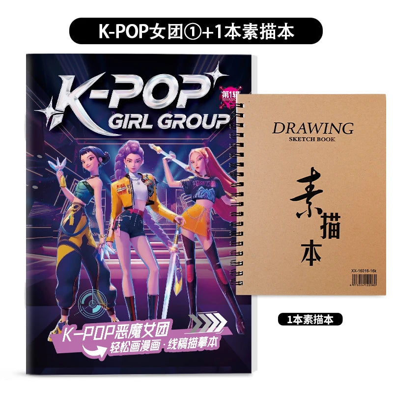 Kpop Demon Hunters Tracing Painting Anime Cartoon Line Drawing Children's Sketch Coloring Picture Book Children's Holiday Gifts