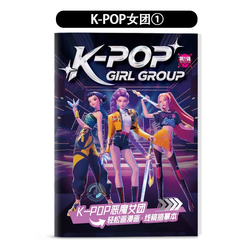 Kpop Demon Hunters Tracing Painting Anime Cartoon Line Drawing Children's Sketch Coloring Picture Book Children's Holiday Gifts